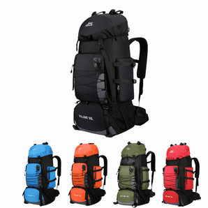 Sac de Trekking Randonnée 90L | Outdoor Montagne & Nature - HAVENBRIDGES