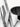 Vase en verre soufflé bouche Mirror, haut. 26 cm Havenbridges™ - HAVENBRIDGES